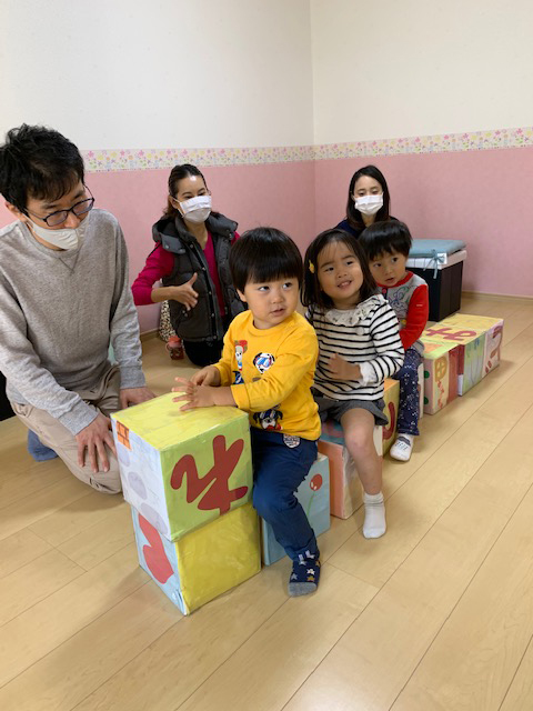 出発進行!